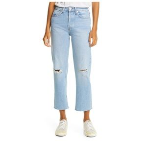 NWT Rag & Bone Ripped High Waist Straight Leg Jean
